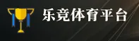 功能与服务详解